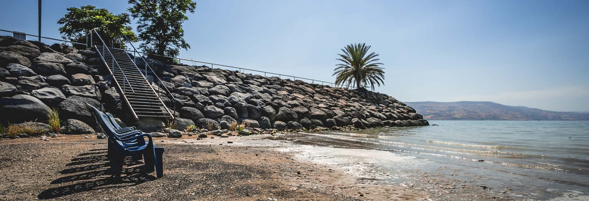 Sea of Galilee Village