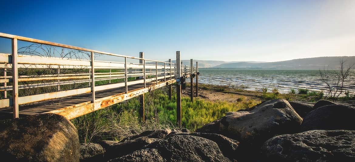 Sea of Galilee Village