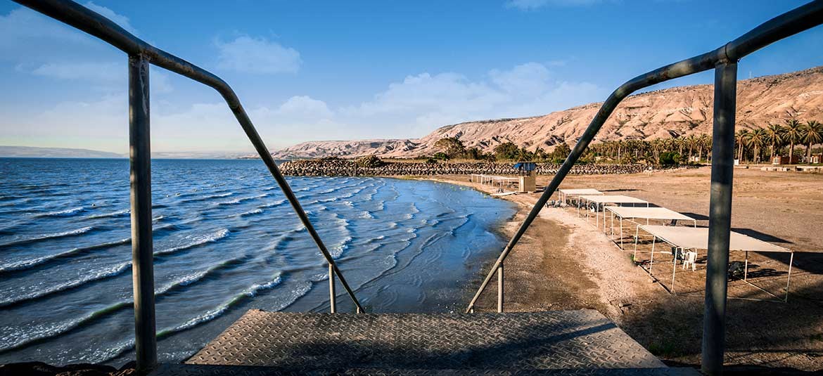 Sea of Galilee Village