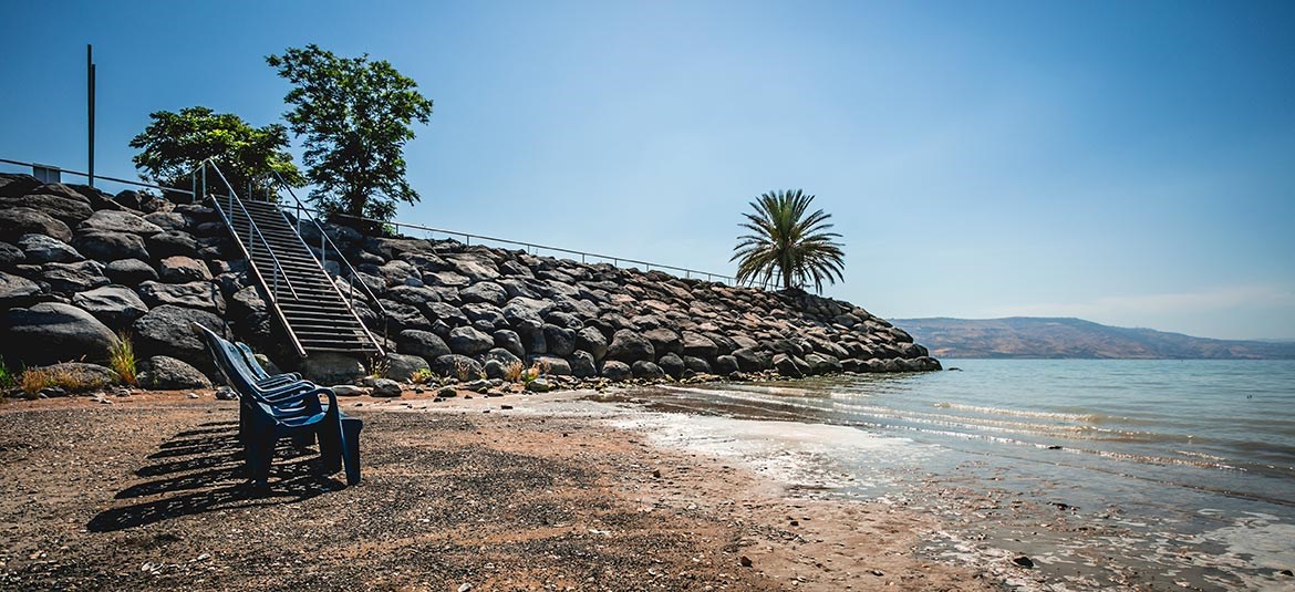 Sea of Galilee Village